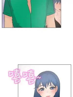 一起享用吧？ 1-124話[完結]_046019