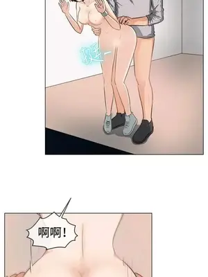 一起享用吧？ 1-124話[完結]_048010