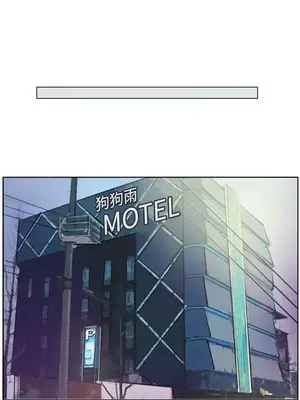 一起享用吧？ 1-124話[完結]_049009