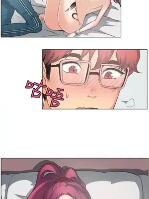 一起享用吧？ 1-124話[完結]_049013