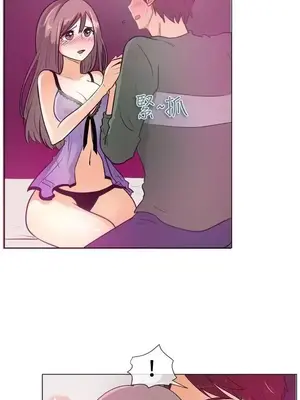 一起享用吧？ 1-124話[完結]_051009