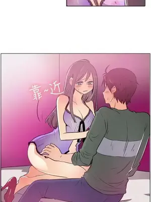 一起享用吧？ 1-124話[完結]_051010