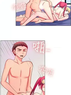 一起享用吧？ 1-124話[完結]_054011