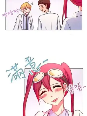 一起享用吧？ 1-124話[完結]_054015