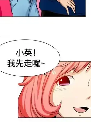 一起享用吧？ 1-124話[完結]_058009