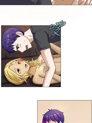 一起享用吧？ 1-124話[完結]_059008