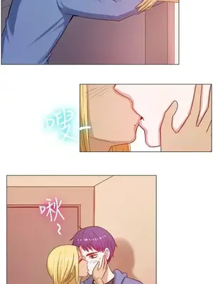 一起享用吧？ 1-124話[完結]_060002