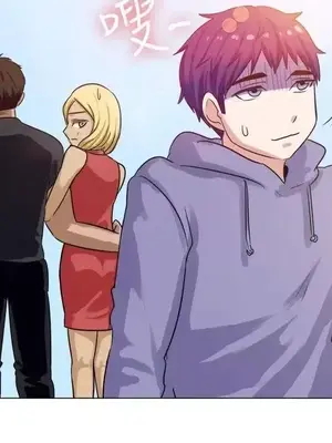 一起享用吧？ 1-124話[完結]_060013