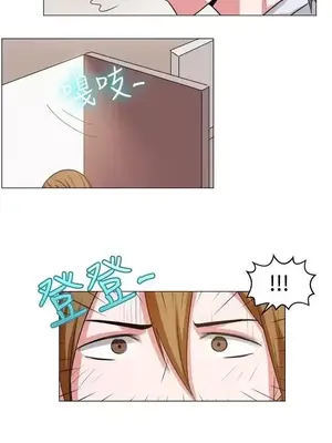 一起享用吧？ 1-124話[完結]_061003