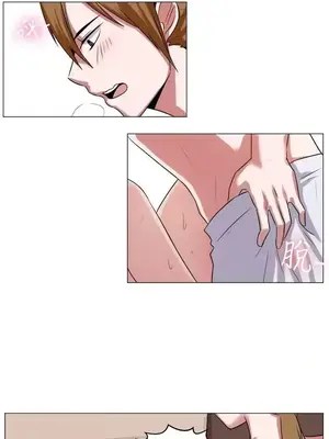 一起享用吧？ 1-124話[完結]_061012