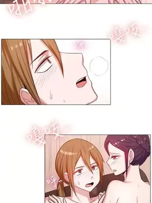 一起享用吧？ 1-124話[完結]_062005