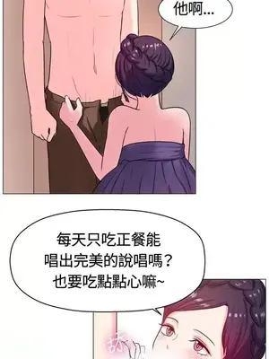 一起享用吧？ 1-124話[完結]_062011