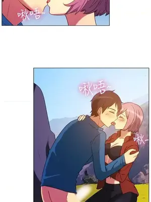 一起享用吧？ 1-124話[完結]_063014