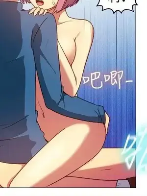 一起享用吧？ 1-124話[完結]_064004