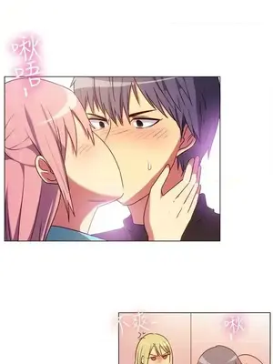 一起享用吧？ 1-124話[完結]_065012