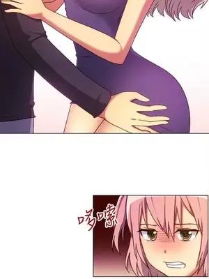 一起享用吧？ 1-124話[完結]_065014