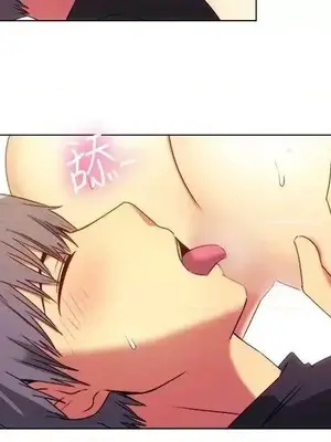 一起享用吧？ 1-124話[完結]_066010