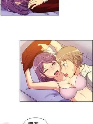 一起享用吧？ 1-124話[完結]_067009