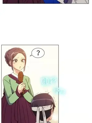 一起享用吧？ 1-124話[完結]_069006