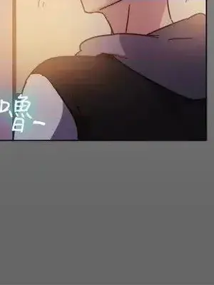 一起享用吧？ 1-124話[完結]_073004