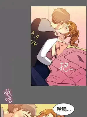 一起享用吧？ 1-124話[完結]_073008