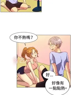 一起享用吧？ 1-124話[完結]_074005