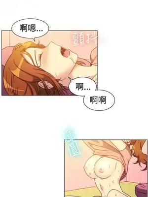 一起享用吧？ 1-124話[完結]_074008