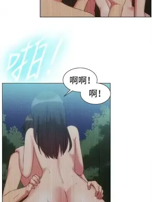 一起享用吧？ 1-124話[完結]_076008