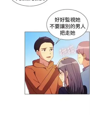 一起享用吧？ 1-124話[完結]_077002