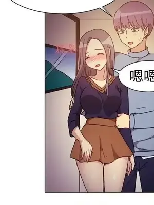 一起享用吧？ 1-124話[完結]_077004