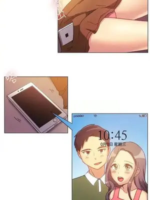 一起享用吧？ 1-124話[完結]_077009