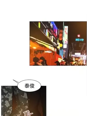 一起享用吧？ 1-124話[完結]_078009