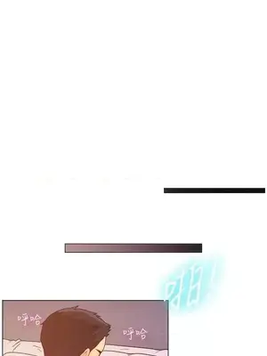 一起享用吧？ 1-124話[完結]_078011