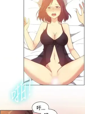 一起享用吧？ 1-124話[完結]_081002