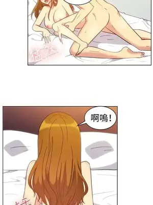 一起享用吧？ 1-124話[完結]_082005