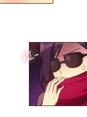 一起享用吧？ 1-124話[完結]_082007