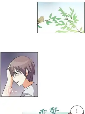 一起享用吧？ 1-124話[完結]_083007