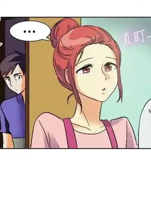 一起享用吧？ 1-124話[完結]_083008