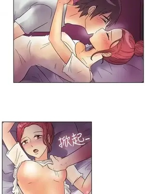 一起享用吧？ 1-124話[完結]_084003