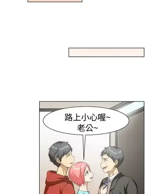 一起享用吧？ 1-124話[完結]_085005