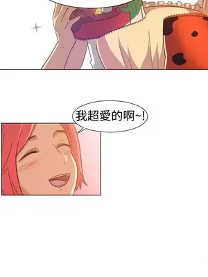 一起享用吧？ 1-124話[完結]_085008