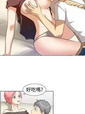 一起享用吧？ 1-124話[完結]_085012