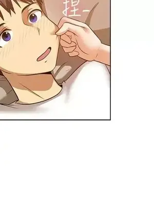 一起享用吧？ 1-124話[完結]_086010