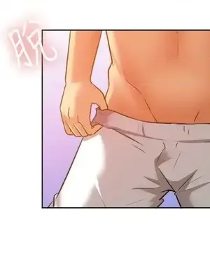 一起享用吧？ 1-124話[完結]_088004