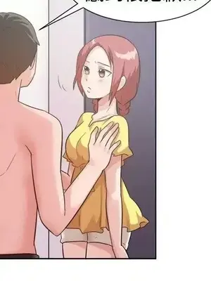 一起享用吧？ 1-124話[完結]_089010