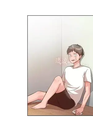 一起享用吧？ 1-124話[完結]_090014