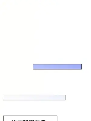 一起享用吧？ 1-124話[完結]_092009