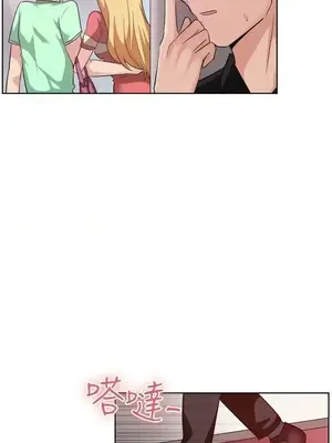 一起享用吧？ 1-124話[完結]_093003