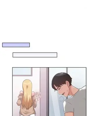 一起享用吧？ 1-124話[完結]_093008