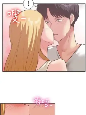 一起享用吧？ 1-124話[完結]_093012